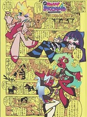 淘剧影院角色原型速查中反差喜剧型角色的节奏示意