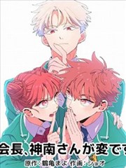 淘剧影院名场面切片：对手戏类镜头的观测记录