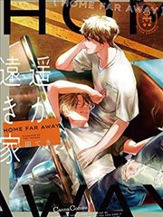 淘剧影院角色原型速查中线索引导型角色的指向示意