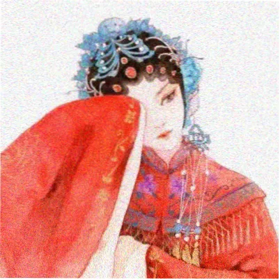 淘剧影院观众留言者头像之四