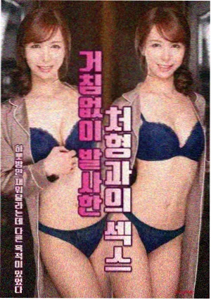 淘剧影院角色原型速查中迟暮理想型角色的时间压力示意